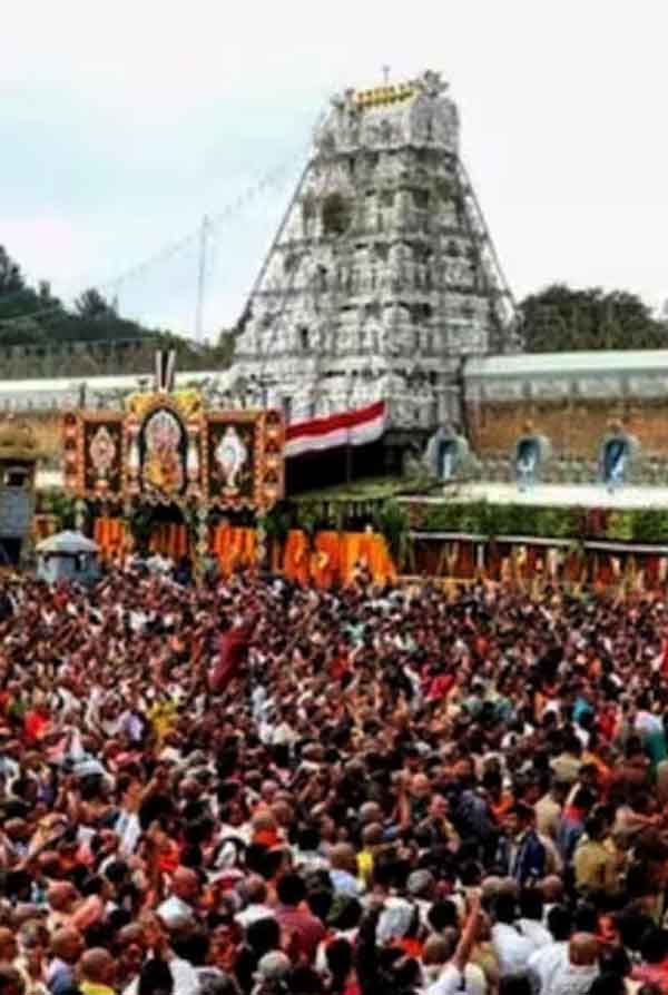 00-1-Tirupati.jpeg