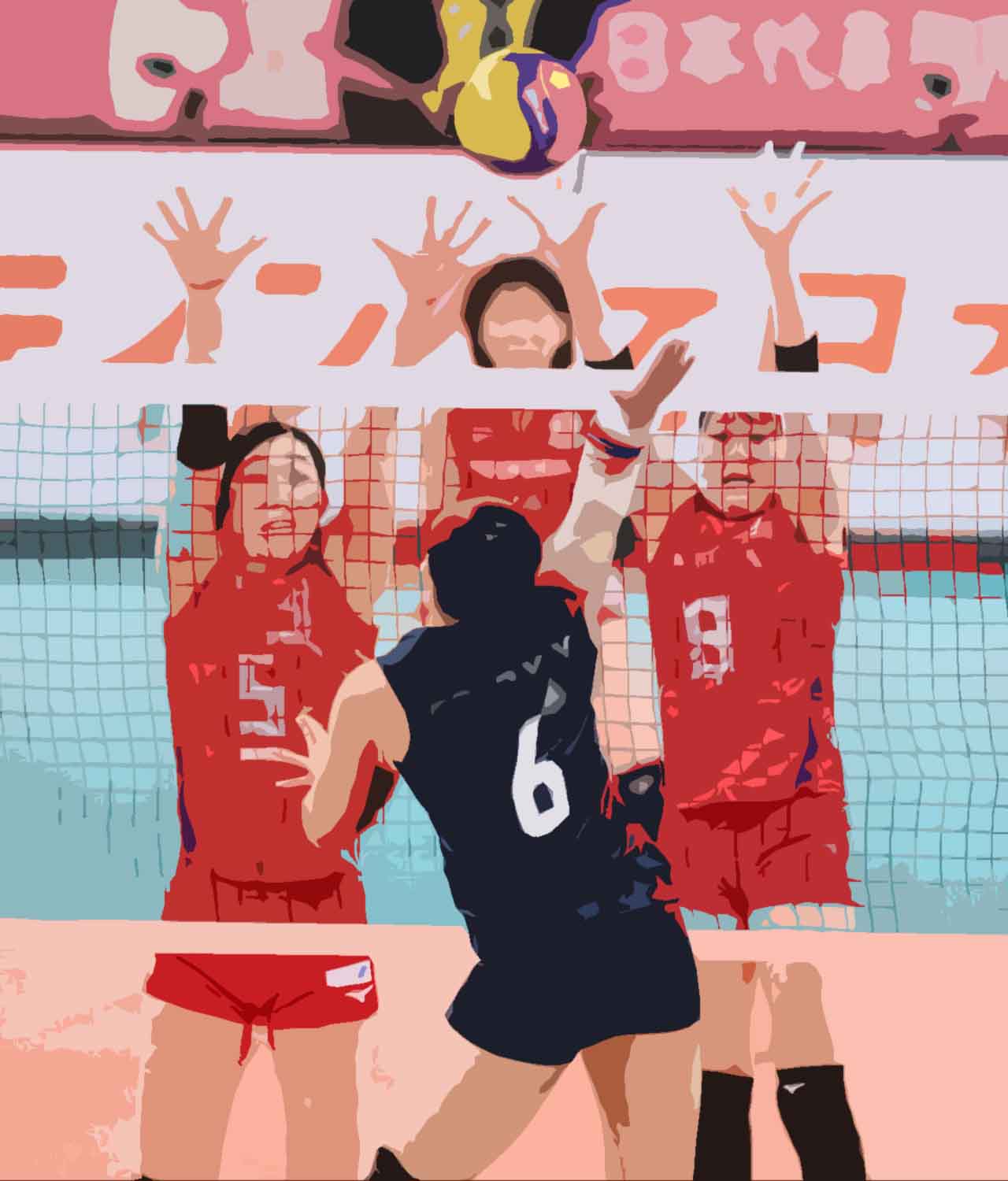 00-1-Vollyball