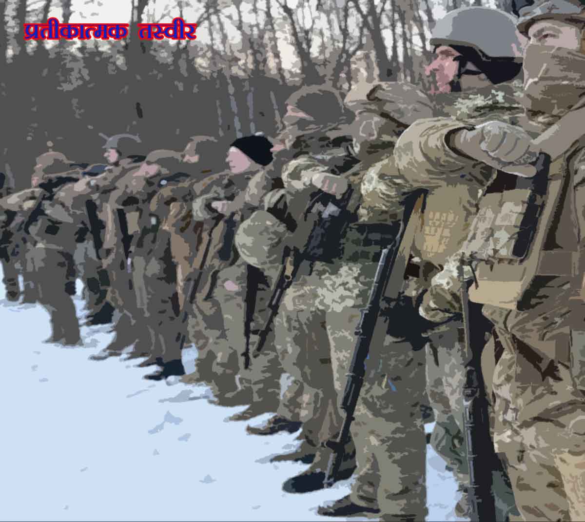 Army-Rep-image Army-Rep-image