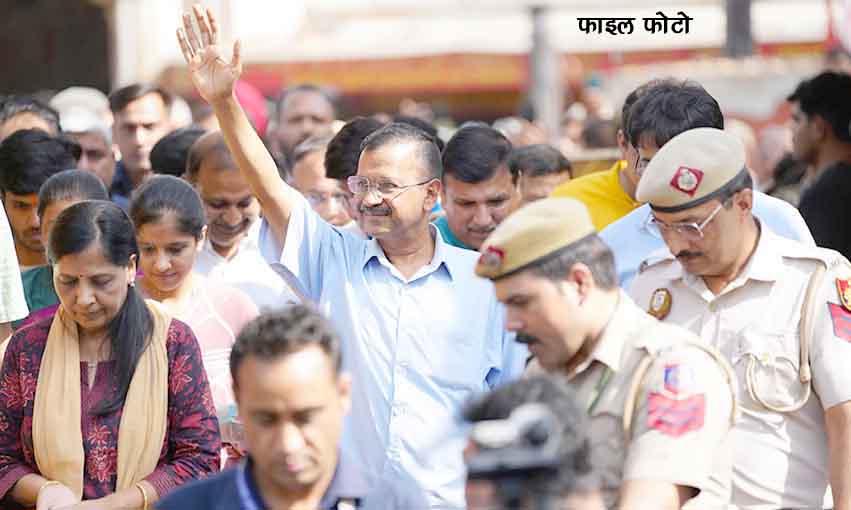 Arvind-Kejriwal-CM-Delhi-copy Arvind-Kejriwal-CM-Delhi-copy