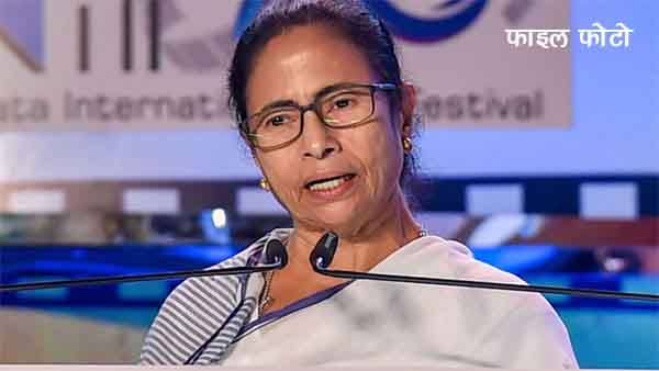 CM-Mamta-Banerjee-4-copy-2 CM-Mamta-Banerjee-4-copy-2