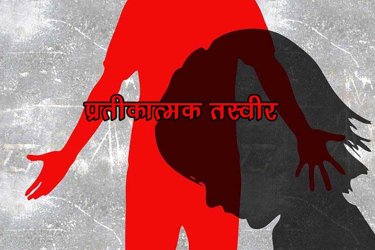 Child-Sexual-Abuse-Rep-Image-A-copy-1