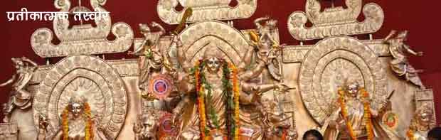 Durga-Puja.jpeg-copy-1 Durga-Puja.jpeg-copy-1
