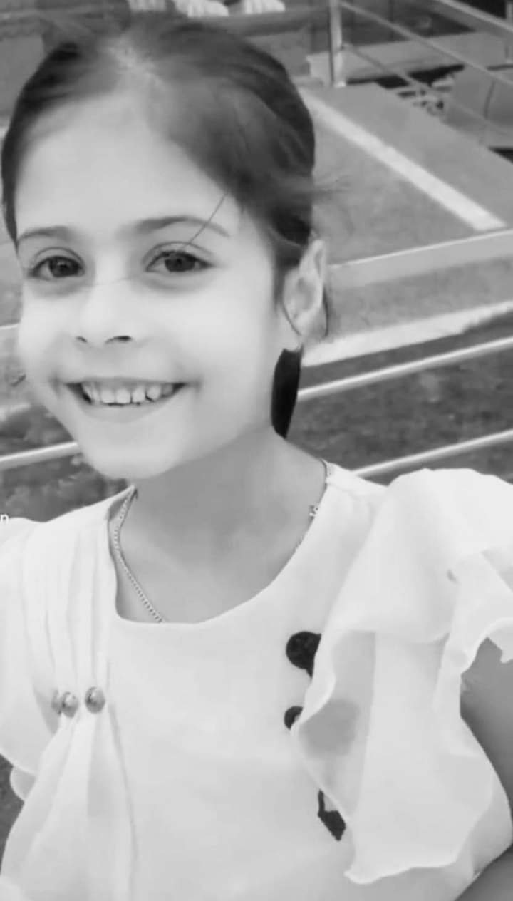 IMG-20240901-WA0052 IMG-20240901-WA0052