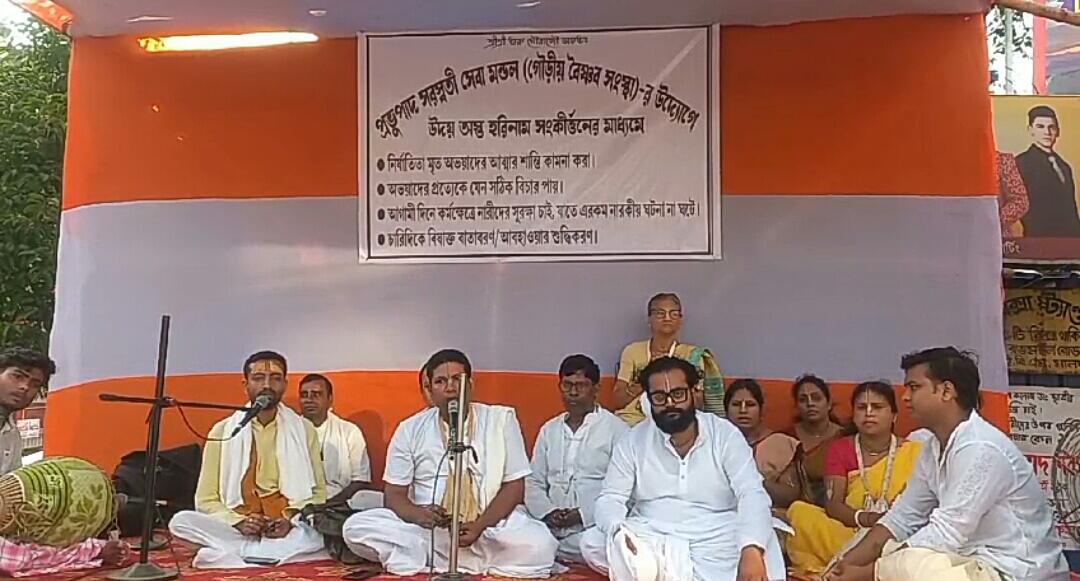 IMG-20240903-WA0232-1