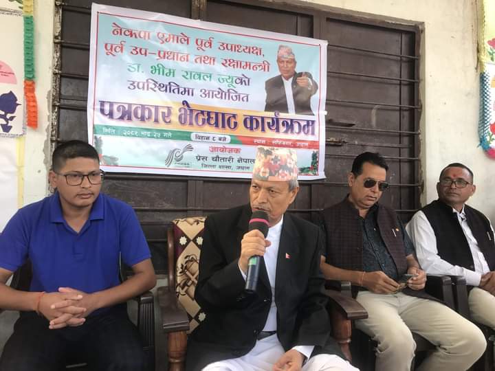 IMG-20240911-WA0174 IMG-20240911-WA0174