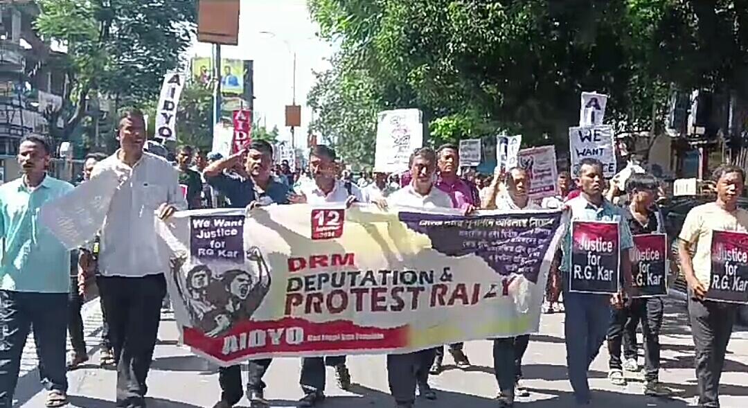 IMG-20240912-WA0252 IMG-20240912-WA0252