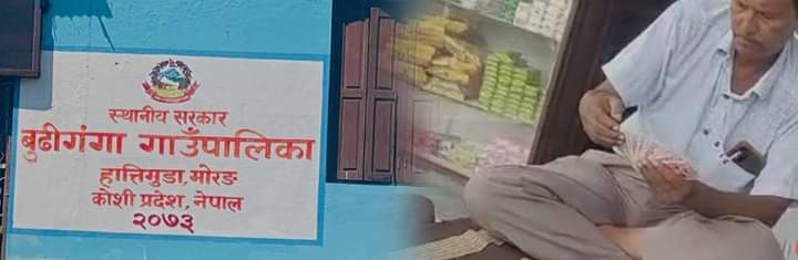 IMG-20240913-WA0014 IMG-20240913-WA0014