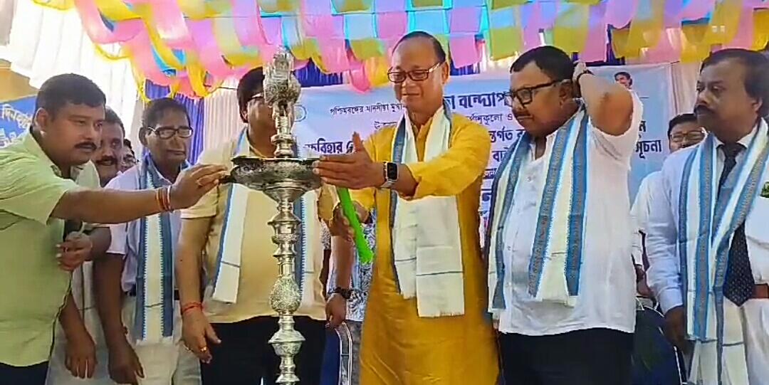 IMG-20240913-WA0236 IMG-20240913-WA0236