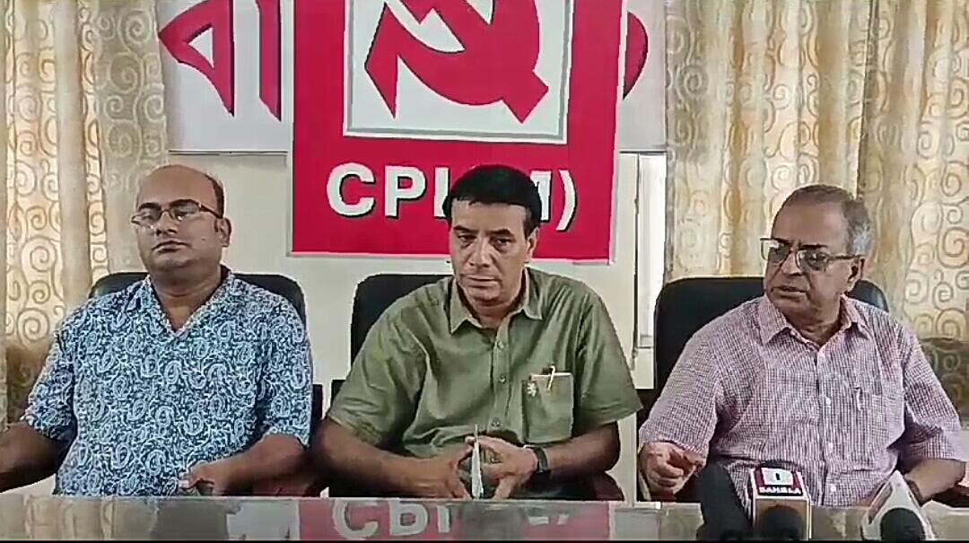 IMG-20240914-WA0206 IMG-20240914-WA0206