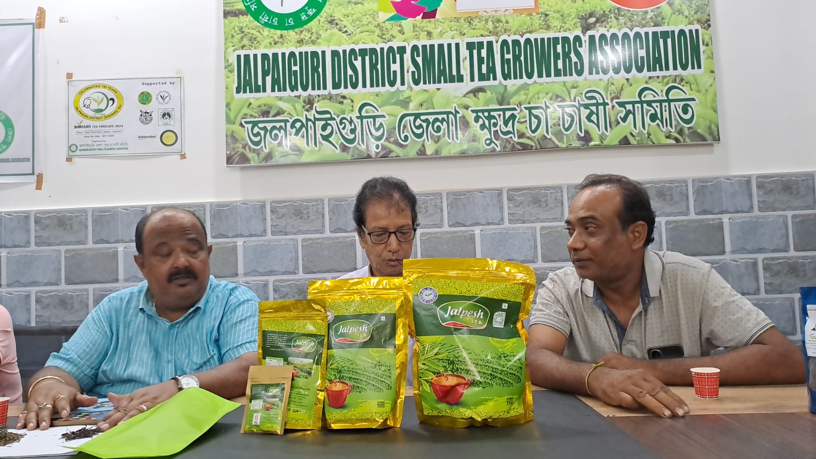 IMG-20240914-WA0209 IMG-20240914-WA0209