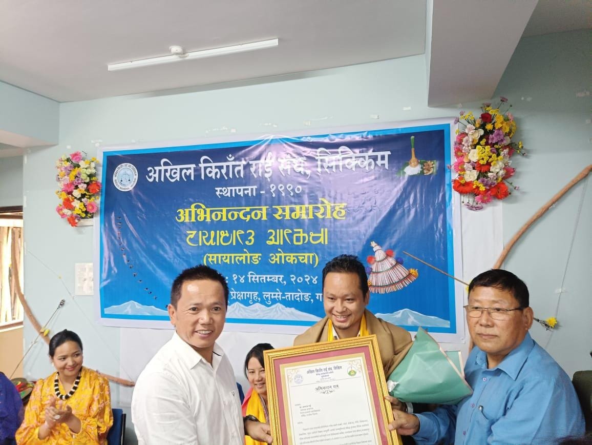 IMG-20240914-WA0274 IMG-20240914-WA0274