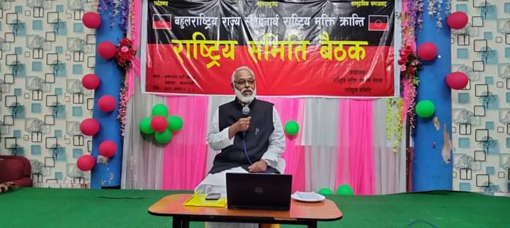 IMG-20240917-WA0168