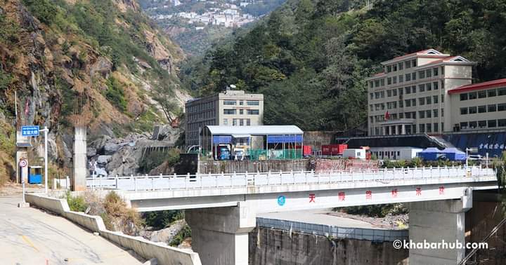 IMG-20240919-WA0296 IMG-20240919-WA0296