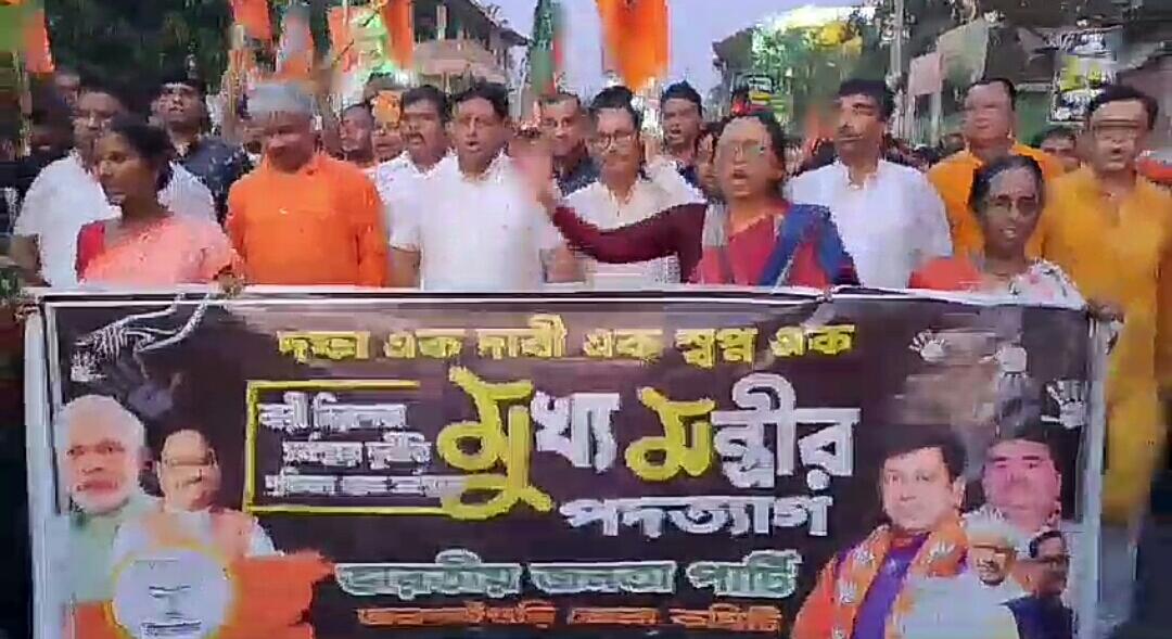 IMG-20240924-WA0212 IMG-20240924-WA0212