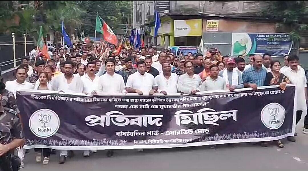 IMG-20240924-WA0295 IMG-20240924-WA0295