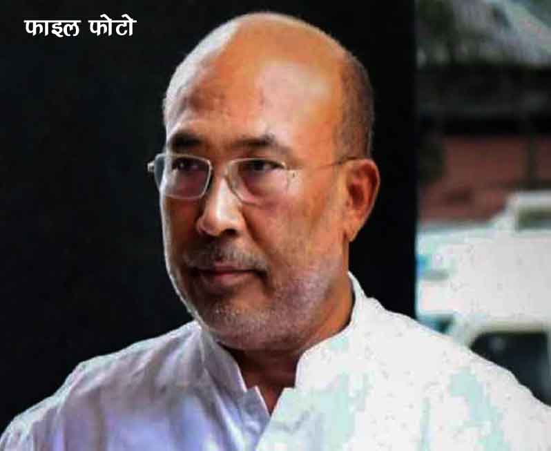 Manipur-CM-N-Biren-Singh-copy-1 Manipur-CM-N-Biren-Singh-copy-1