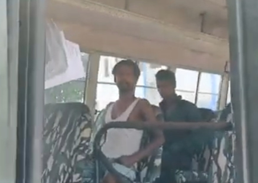 Screenshot_20240908_202005_Samsung Internet