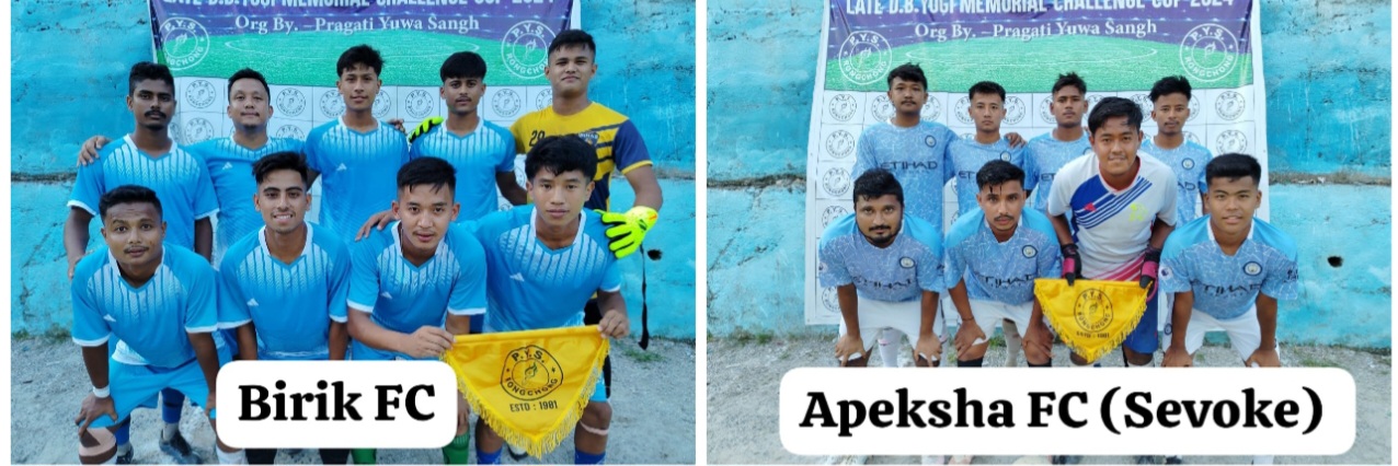 photocollage_2024918224250895