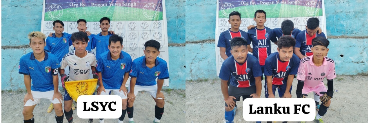 photocollage_202491922475124