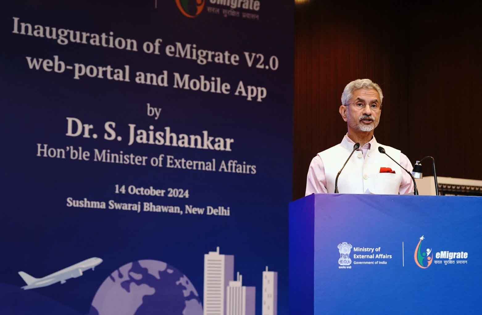 00-1-E-Migrate