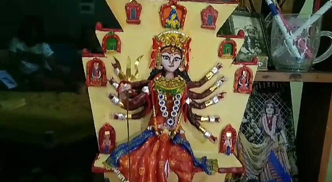 IMG-20241004-WA0165-1