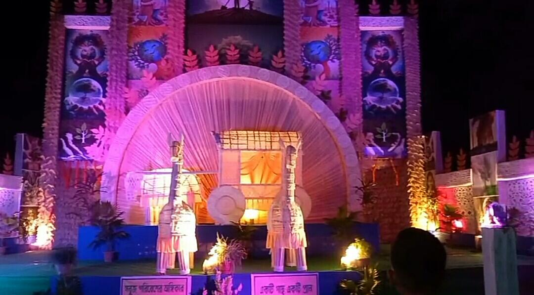 IMG-20241009-WA0196 IMG-20241009-WA0196