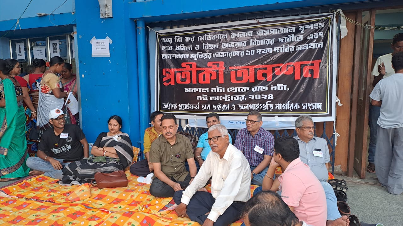 IMG-20241009-WA0198 IMG-20241009-WA0198