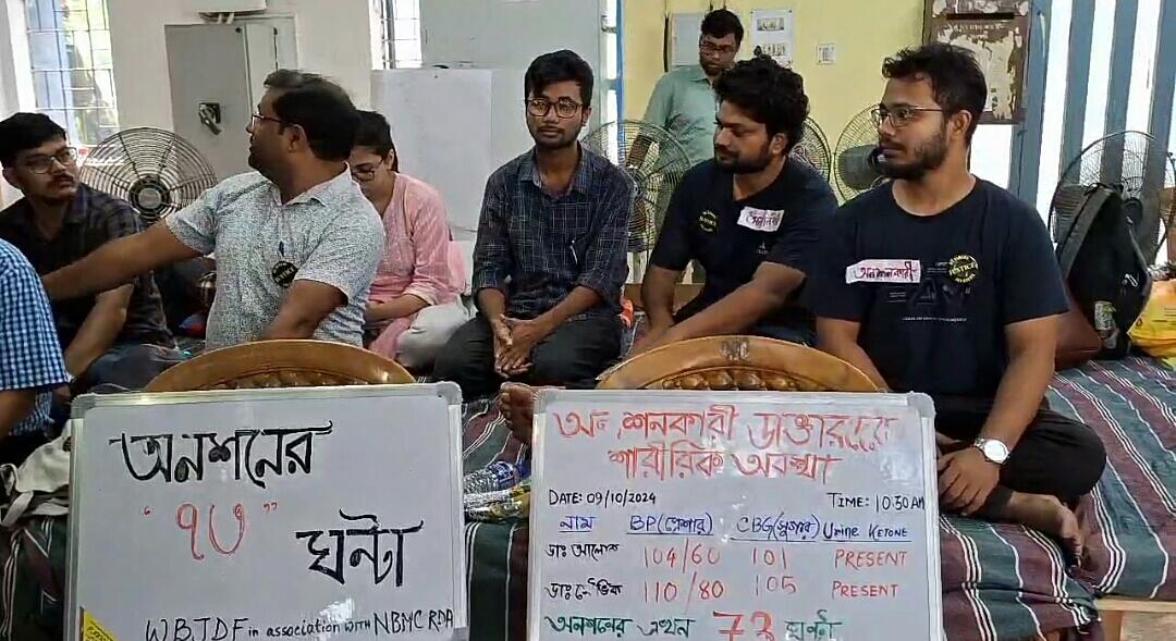 IMG-20241009-WA0202 IMG-20241009-WA0202