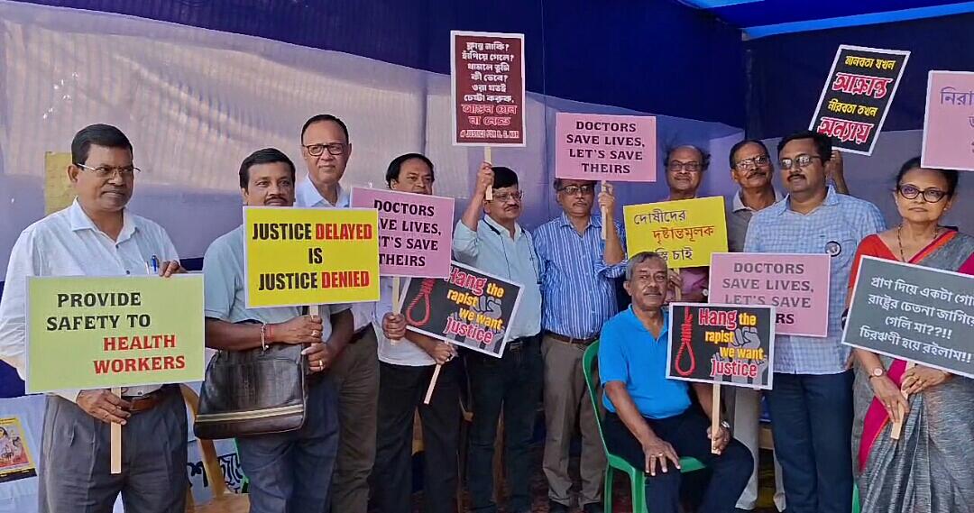 IMG-20241014-WA0189 IMG-20241014-WA0189