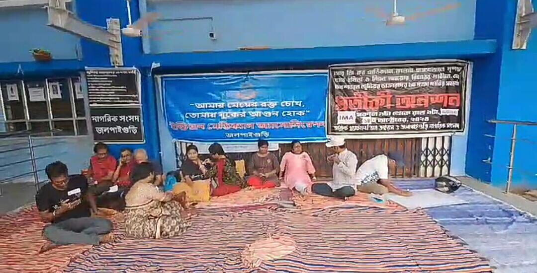 IMG-20241014-WA0209 IMG-20241014-WA0209