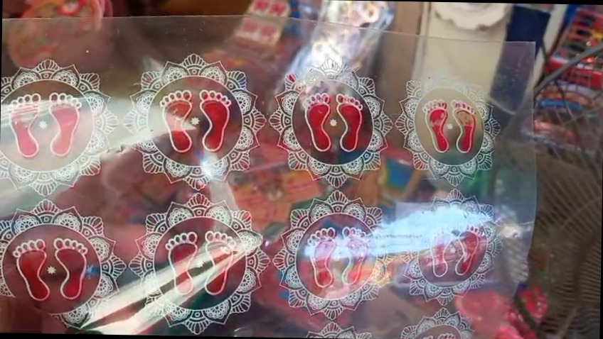 IMG-20241016-WA0154-1