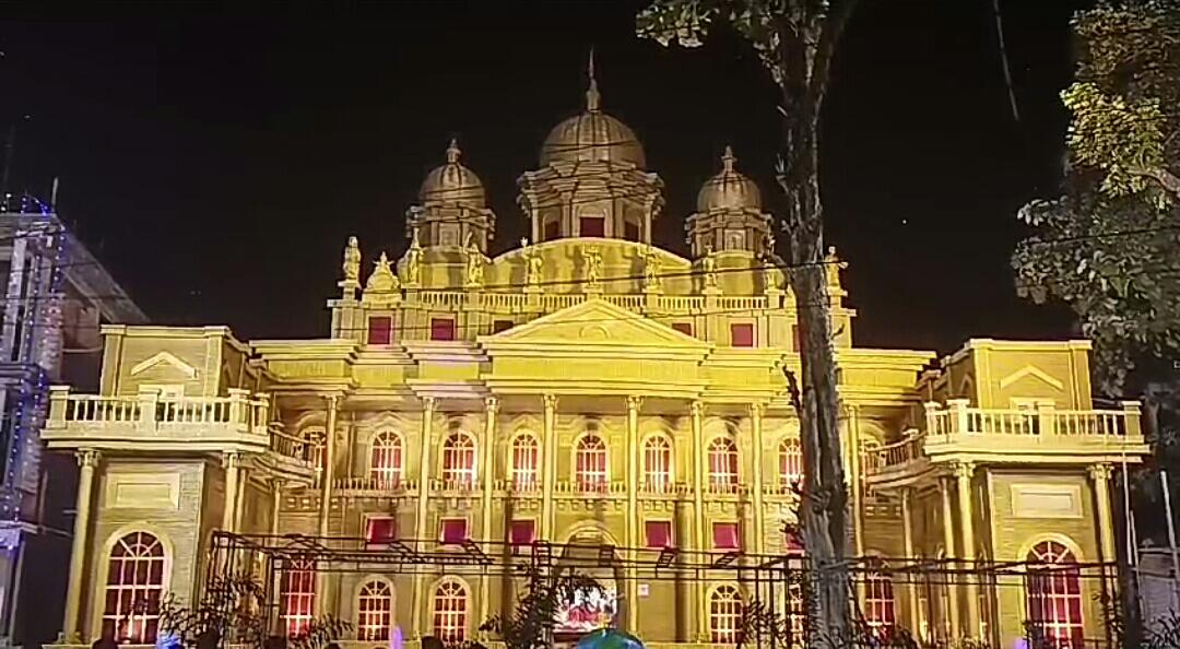 IMG-20241029-WA0205 IMG-20241029-WA0205