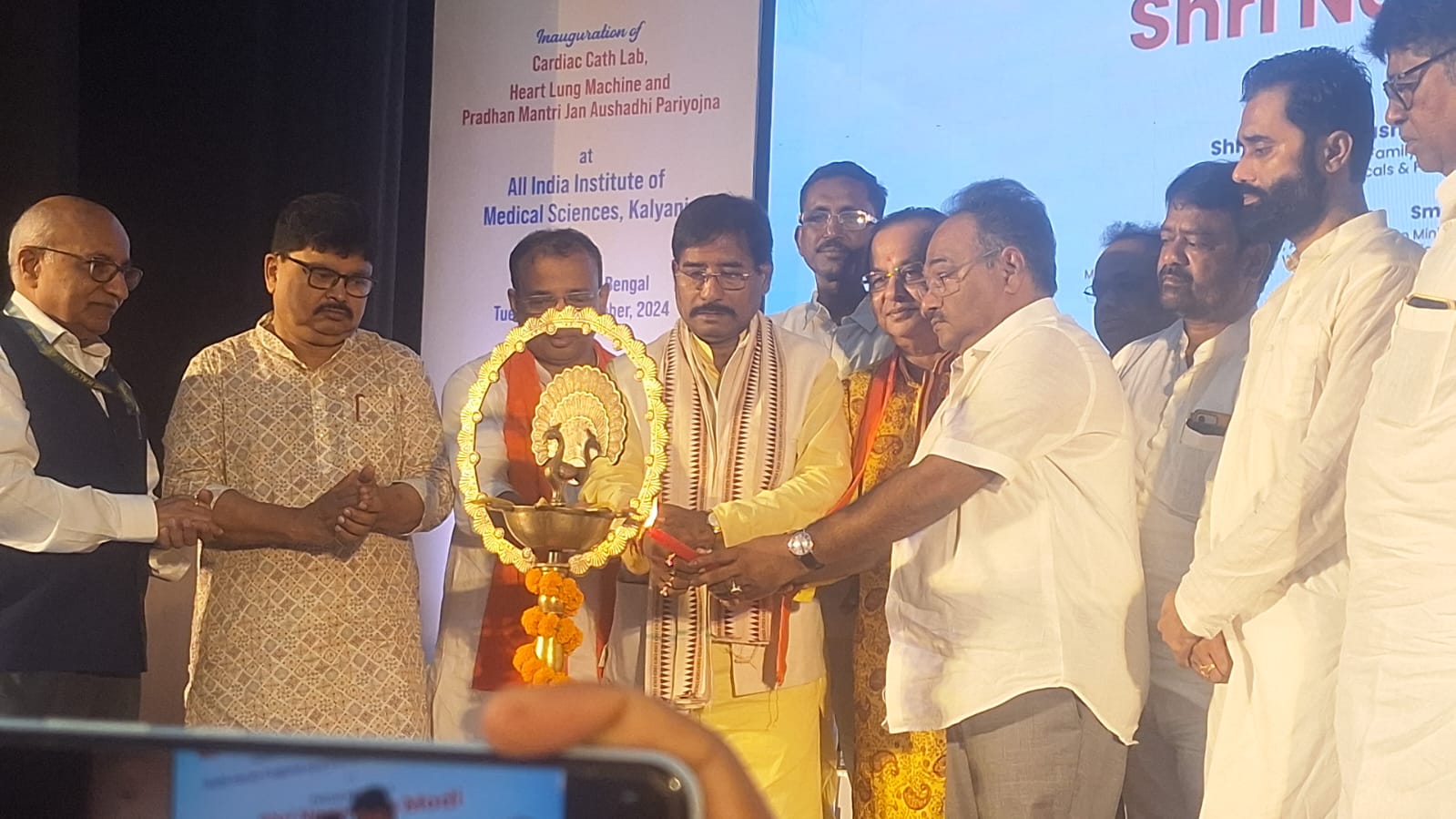 IMG-20241029-WA0246 IMG-20241029-WA0246