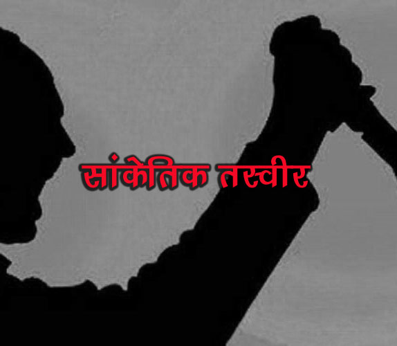 Representative-image-murder-copy