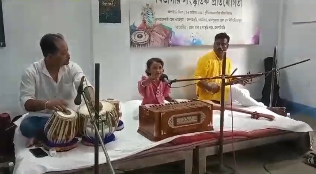 Screenshot_20241003_165940_WhatsApp