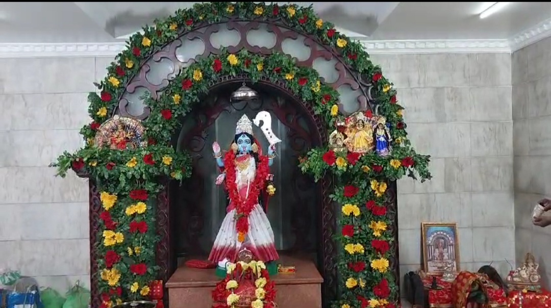 Screenshot_20241031_130801_WhatsApp