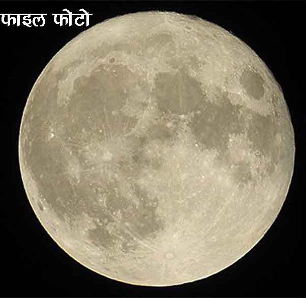 Supermoon-copy-1