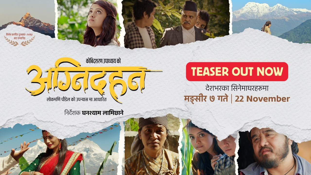 WhatsApp-Image-2024-10-08-at-9.17.50-PM-1