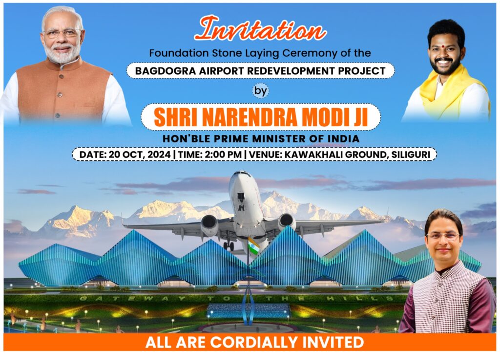 WhatsApp-Image-2024-10-18-at-12.58.39-1024x724