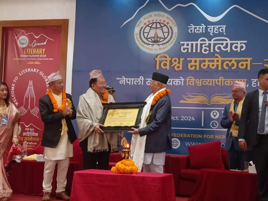 WhatsApp-Image-2024-10-26-at-22.18.12