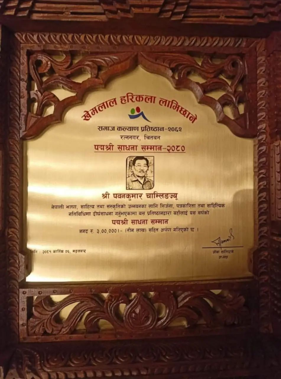 n6362252001729688638952a444fabf988bf8771566c8179e4b1d82f9fafd2b2d809802572747d03e347e2c