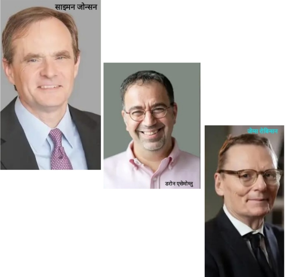 photocollage_20241014231356667