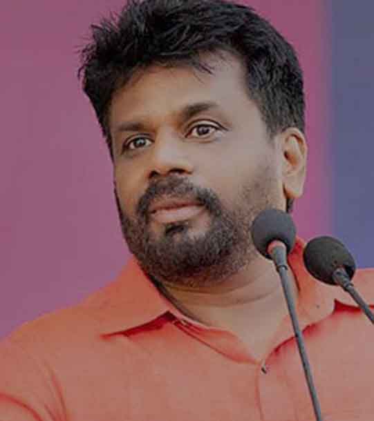 00-1-Anura-Kumara-Dissanayake