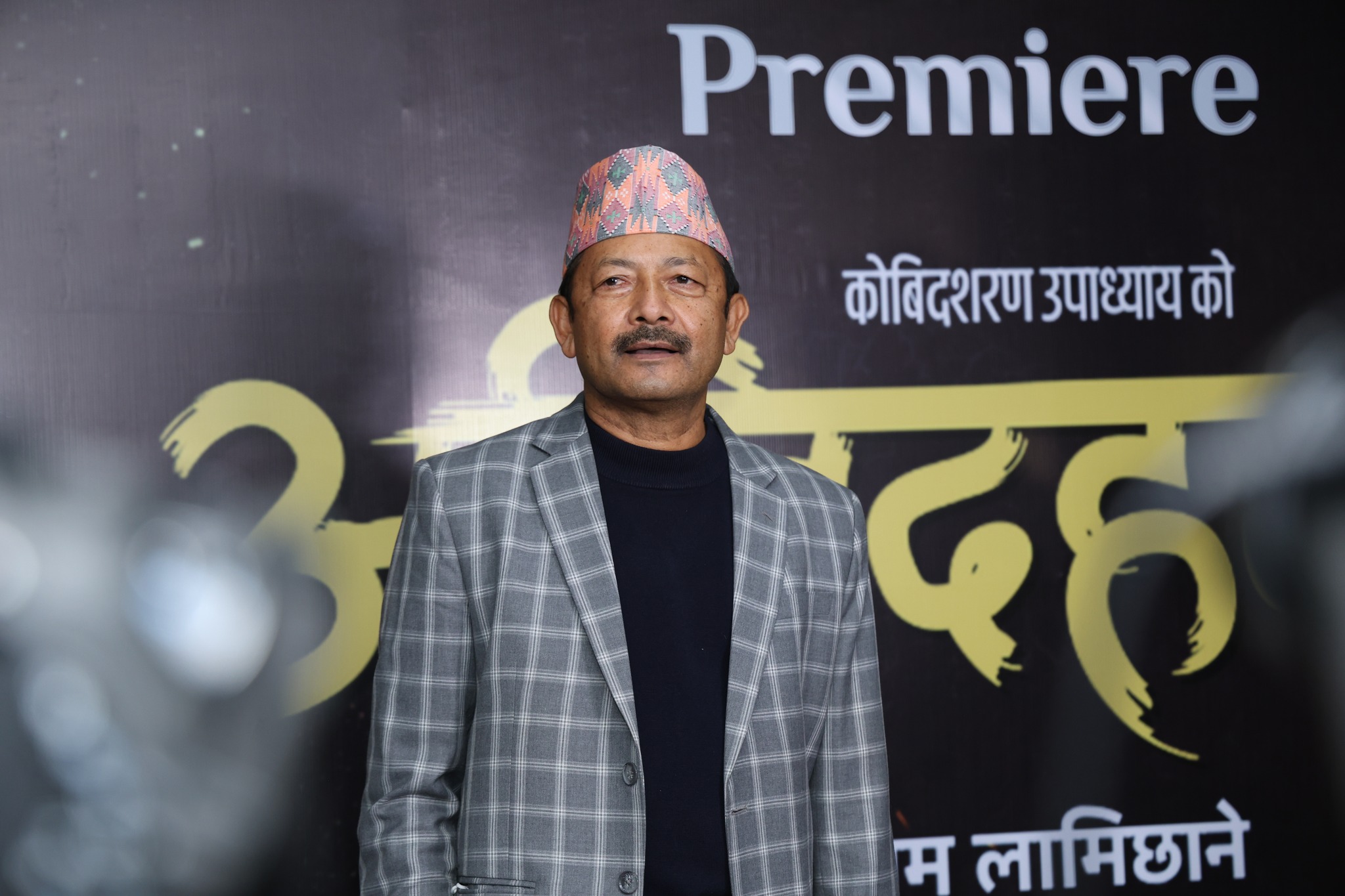 467746685_952620946887320_1588757046483336557_n