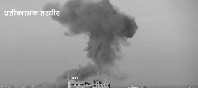 Israel-Strikes-copy