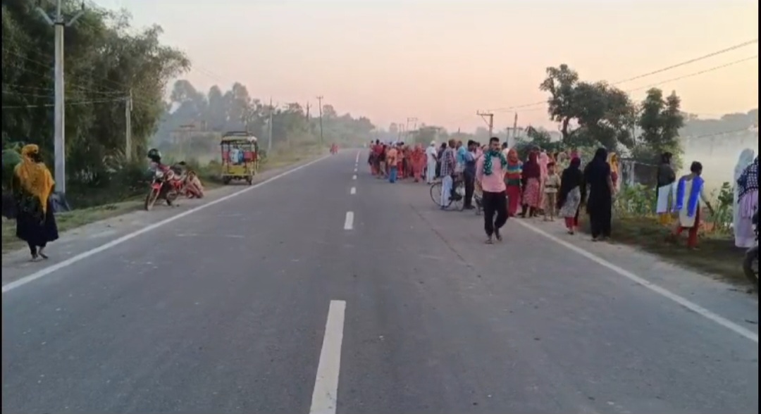 Screenshot_20241109_125319_WhatsApp