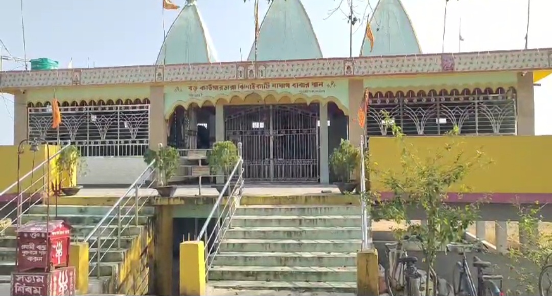 Screenshot_20241125_182138_WhatsApp