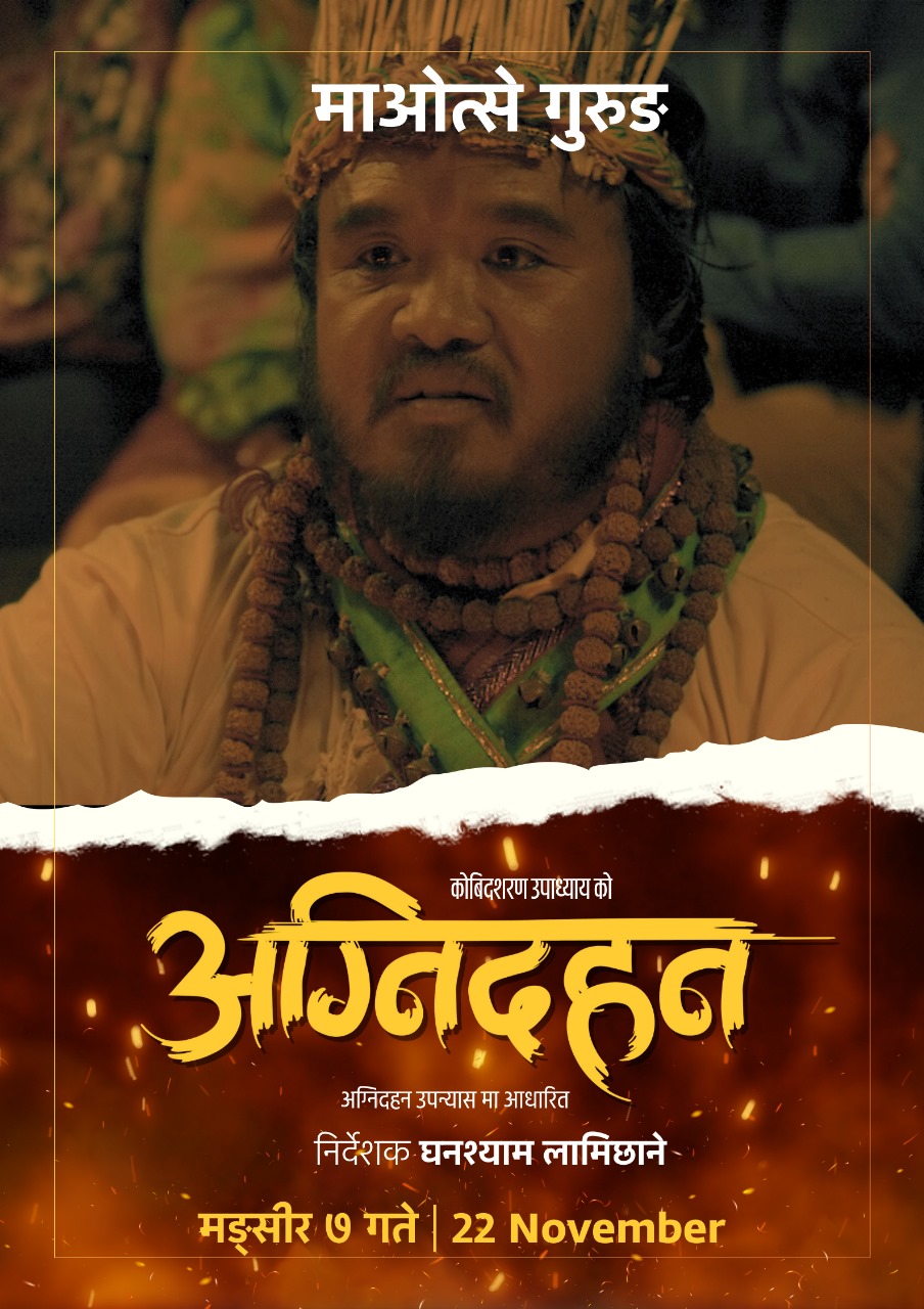 WhatsApp-Image-2024-11-11-at-11.50.09-AM