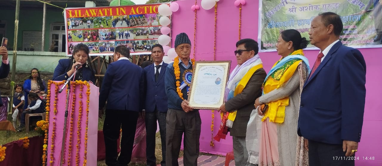 WhatsApp-Image-2024-11-19-at-19.54.21